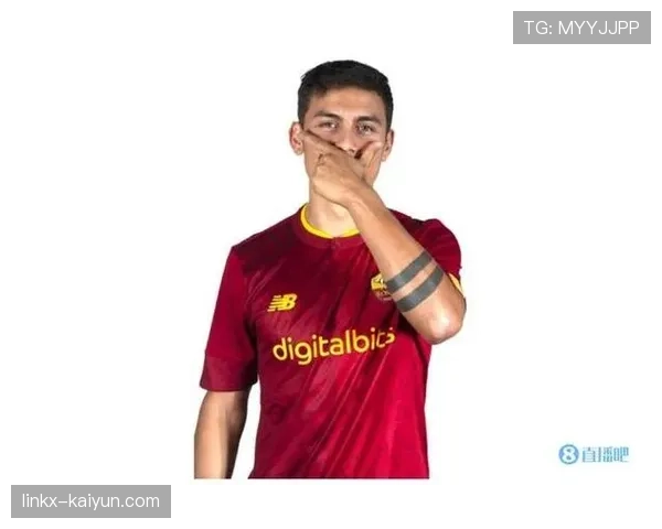 天空体育:迪巴拉缺席罗马队今日合练,出战米兰成疑 天空体育:迪巴拉缺席罗马队今日合练,出战米兰成疑