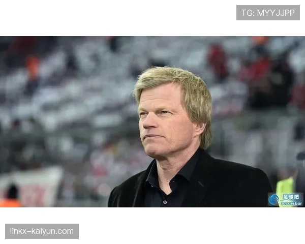 DAZN德国区CEO:谈论购买欧冠版权的战略考量与订阅制挑战 DAZN德国区CEO:谈论购买欧冠版权的战略考量与订阅制挑战