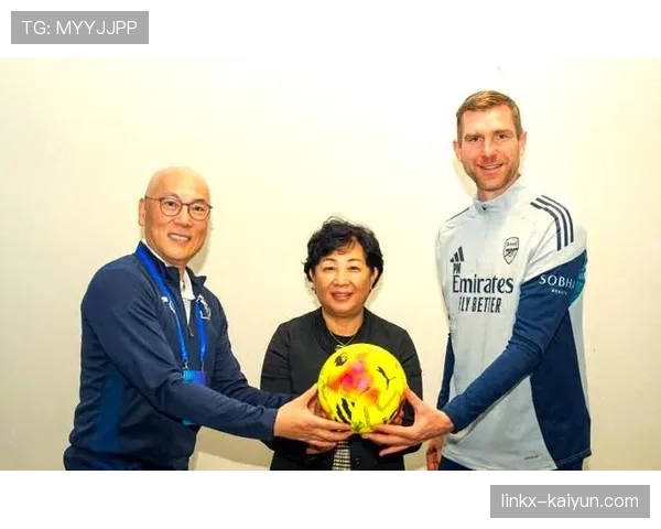 中英职业足球青训交流会在京举行，分享青少年球员培养经验